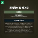 거성산업 이미지