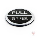 해피온 - 서초구 | 해피온