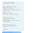 별서정원 | 아이들과 함께 경주 독채 숙소 별서정원
