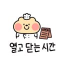 초중9길 이미지