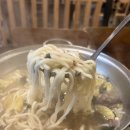 종수식당 이미지