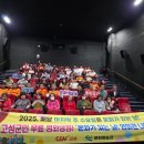4월 문화가 있는 날 이미지