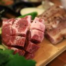 신흥축산 네이버블로그