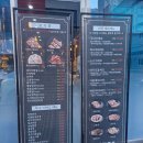 대백축산 - 8051 | 대백축산