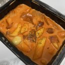 야꼬닭(야식을 꼬시는 닭) 이미지