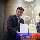 파리바게뜨목포 이미지