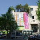 한남하이츠아파트 이미지