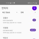 다함 이미지