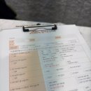 바른연합치과의원 이미지