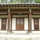 군자정 | [스크랩] 평은면 오계서원(迃溪書院)이야기