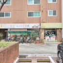 신당한화꿈에그린 이미지