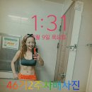 모현동-43 이미지