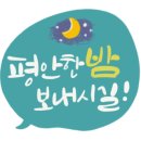우암자유2차아파트 이미지