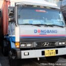 내트럭하우스 부산사업소