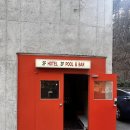 코게러지 호텔 | [국내여행] 양양 가성비 감성 숙소 🍄 - 코게러지호텔 (208호 후기)