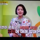 들기름은 오메가3, 참기름은 6, 염증에 노니주스 이미지