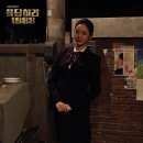 성진주 이미지