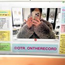[데이트 로그] 나는 크리스마스에도 일하는 대한민국 노동자.