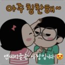 연세이글태권도 이미지