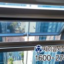 벽산e센텀클래스원2차 이미지
