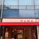 카페핸크(Hanc) 이미지