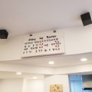 다가미 숭실대점 이미지