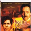 영화＜데스 인 그라나다＞... 1996 국내미개봉 / 앤디 가르시아 이미지