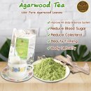 삼용자원 이미지