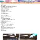 둘리PC 이미지