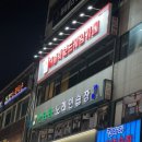 ICHEON162 이미지