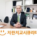 동남시큐리티 이미지