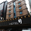 月(월) 호텔 이미지