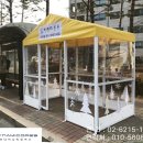 다이나믹코어스