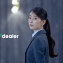 다해광고 이미지