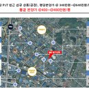 주안J타워 이미지