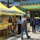 태일공방사회적협동조합 이미지