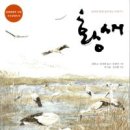 우리가사랑하는세탁소 이미지