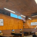 남원식당 이미지