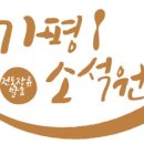 소석원 네이버블로그