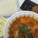 헬로우낙곱새군자점 이미지