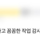 경기문화재단 2022 찾아가는 Let’s DMZ | 쉽고 편하게 완성하는 맞춤 영상, 귀찮은 영상편집은 전문가에게! 외주가 답입니다