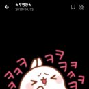 경마장복권방