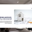 영종올리브약국 이미지