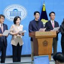 국민의 힘 “김민석, 간단한 질문에도 답 못해, 구린 것 있다는 뜻” 이미지