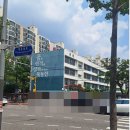 목동중학교 | 8월 1일, 제79기 공군사관학교 제1차 필기시험｜행님아와 목동중학교 동행 후기
