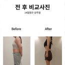 이뷰티샵 이미지