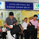 이산 이미지