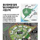 연결녹지4호1 이미지