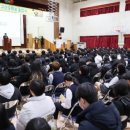 인천부흥고등학교 이미지