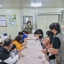 오세창곤충체험농장 이미지